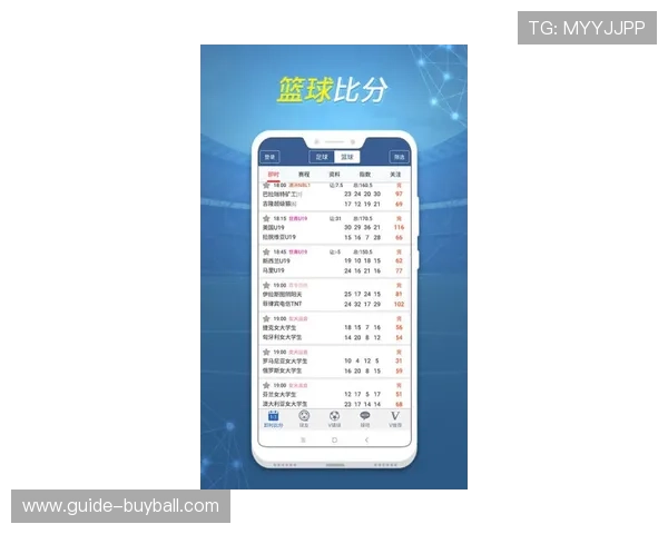 球探体育网即时比分足球比赛数据分析，帮助用户做出科学判断